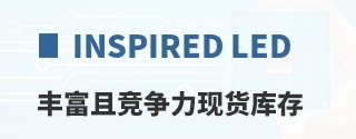 Inspired LED�ḻ�Ҿ������ֻ����